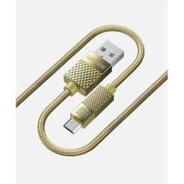 Дата-кабель Luxe cube Premium 8889986489885 1m USB (тато) - microUSB (тато) Gold