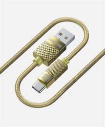Дата-кабель Luxe cube Premium 8889996899681 1m USB (тато) - USB Type C (тато) Gold