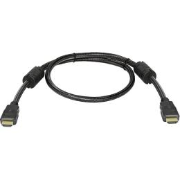 Відео-кабель Defender 87340 HDMI(тато)HDMI(тато) Black HDMI-03PRO