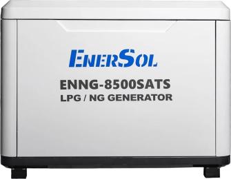 Генератор газовий EnerSol ENNG-8500SATS, 230В, 8.0-8.5кВт, електростартер, 160.0кг