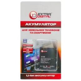 Акумулятор до телефону Extradigital HTC S730 DV00DV6103 1000 mah