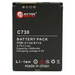 Акумулятор до телефону PowerPlant Samsung F708, F498, M8800, T929, M8800C AB563840CE