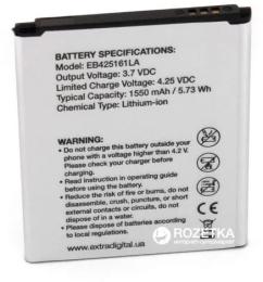 Акумулятор до телефону Extradigital Samsung l8160 (BMS6301)