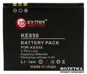 Акумулятор до телефону Extradigital LG KE850