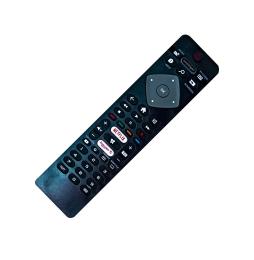 Пульт для телевізора Philips L2009V Універсальний