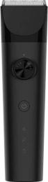 Машинка для стрижки Xiaomi Hair Clipper EU Black