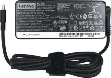Блок живлення для ноутбука Lenovo 65 W, 20V / 3.25A 15V / 3A 9V / 2A 5V / 2A (ADLX65YCC3A)