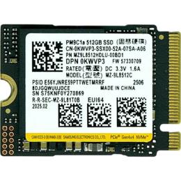 Внутрішній SSD диск Samsung (MZ9L8512HDLU-00BD1) 512GB