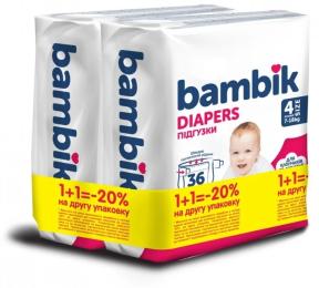 Підгузки Bambik Medium 7-18 кг Розмір 4 Maxi 2 х 36 шт (4823071664034)