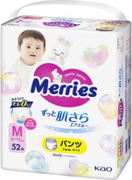 Підгузки Merries Трусики Super Jumbo M 6-11 кг 52 шт (4901301418579)