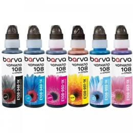Комплект чорнил для принтера BARVA Epson 108 B/C/M/Y/LC/LM, 6x100 мл (E108-1K-MP)