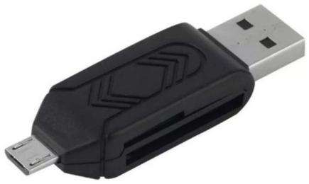 Картрідер STLab (U-375) Black