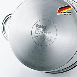 Каструля KELA Cailin 10955 Stainless Steel 1.5 л