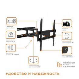 Кріплення для телевізора Acclab FR40/ART Black (1283126504686) (VESA400х400)