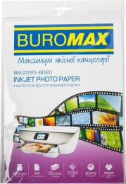 Фотопапір Buromax Glossy A4, 230 г/м2, 20 шт. (BM.2220-6020)