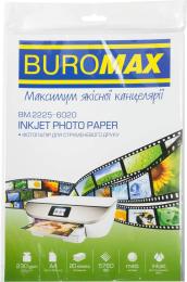 Фотопапір Buromax Matte A4, 230 г/м2, 20 шт. (BM.2225-6020)