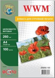 Фотопапір WWM Silk-matte A4, 260 г/м2, 100 шт (SM260.100)