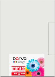 Фотопапір BARVA A3 (IP-A090-004)