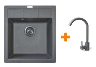 Кухонна мийка Adamant Brick, штучний камінь, квадрат, без крила, 460x515x200мм, чаша  -  1, врізна Gray + змішувач