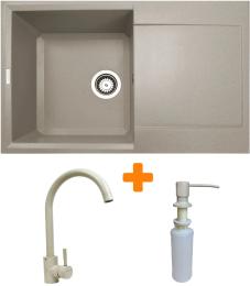 Кухонна мийка Adamant Horizon, штучний камінь, прямокут., з крилом, 780х495х230мм, чаша  -  1, врізна Avena + змішувач та дозатор