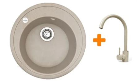 Кухонна мийка Adamant Sun, штучний камінь, кругла, без крила, 510x200мм, чаша  -  1, врізна Avena + змішувач