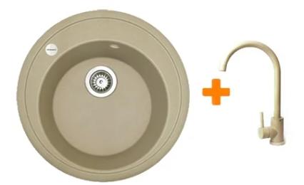 Кухонна мийка Adamant Sun, штучний камінь, кругла, без крила, 510x200мм, чаша  -  1, врізна Sahara + змішувач
