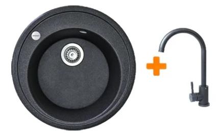 Кухонна мийка Adamant Sun, штучний камінь, кругла, без крила, 510x200мм, чаша  -  1, врізна Grafit + змішувач