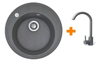 Кухонна мийка Adamant Sun, штучний камінь, кругла, без крила, 510x200мм, чаша  -  1, врізна Gray + змішувач