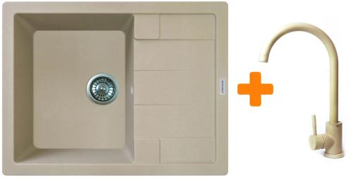 Кухонна мийка Adamant Anila, штучний камінь, прямокут., з крилом, 645х495х200мм, чаша  -  1, врізна Sahara + змішувач