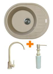 Кухонна мийка Adamant Ovum, штучний камінь, овальна, з крилом, 615х495х200мм, чаша  -  1, врізна Sahara + змішувач та дозатор