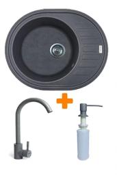 Кухонна мийка Adamant Ovum, штучний камінь, овальна, з крилом, 615х495х200мм, чаша  -  1, врізна Gray + змішувач та дозатор