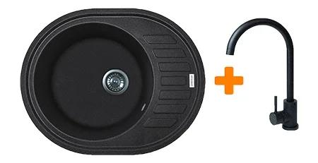 Кухонна мийка Adamant Ovum, штучний камінь, овальна, з крилом, 615х495х200мм, чаша  -  1, врізна Black + змішувач