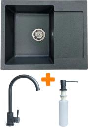 Кухонна мийка Adamant Minimal, штучний камінь, прямокут., з крилом, 615х495х200мм, чаша  -  1, врізна Grafit + змішувач та дозатор