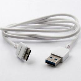 Кабель Dengos USB 3.0 microUSB Type-B 1м White (PLS-USB3-TB-WHITE)