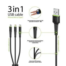 Дата-кабель Intaleo 1283126487521 1.4m USB Type C(тато) - Lightning(тато) Black