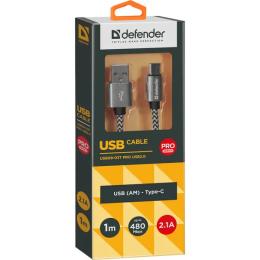 Дата-кабель Defender USB09-03T Pro 1m USB(тато) - USB Type C(тато) White