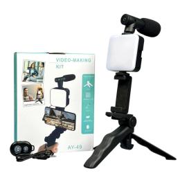 Набір блогера Infinity AY-49 Black