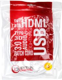 Антенний кабель Extradigital KBV1793, 1, 5m