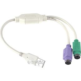 Перехідник Cablexpert UAPS12 USB(тато) - 2xPS/2(мама)