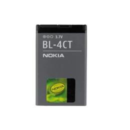 Акумулятор до телефону Nokia BL-4CT Dark Gray 860 mah