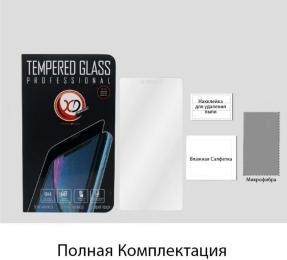 Захисне скло Extradigital для Xiaomi Redmi Go Transparent