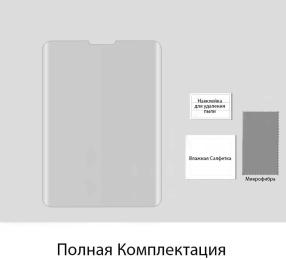 Захисне скло Extradigital для Apple iPad Pro 11 2020 Transparent