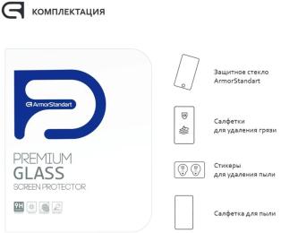 Захисне скло ArmorStandart Glass.CR для Apple iPad mini 4 Transparent
