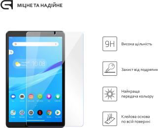 Захисне скло ArmorStandart Glass.CR для Lenovo Tab M8 Transparent