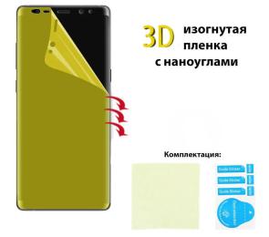 Захисна плівка Sigma для Sigma mobile X-treme PQ52 Transparent поліуретанова