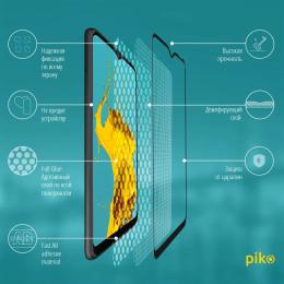 Захисне скло Piko Full Glue для ZTE Blade A7s Black