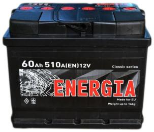 Автомобільний акумулятор ENERGIA 60Аh (000022387)