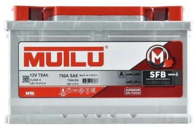 Автомобільний акумулятор MUTLU 6СТ-75 (0) SFB LB3.75.072.A