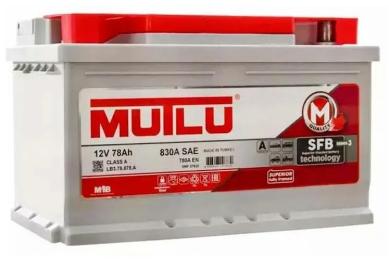 Автомобільний акумулятор MUTLU 6СТ-78 (0) SFB LB3.78.078.A