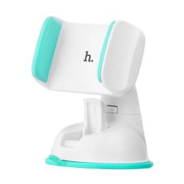 Тримач в авто Hoco CA5 Suction Blue